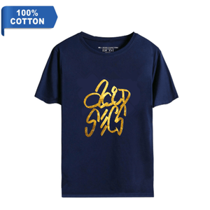 Apri immagine nella presentazione, Acid Secs Productions 100% Cotton T-Shirt
Acid Secs Productions Inc.
Acid Secs 100% Cotton T-Shirt Made from the highest quality cotton, this Acid Secs t-shirt is designed for a comfortable, casual feel that will make you feel great in the warm days of spring, the hot days of summer, the beach time, or even anytime. Wear this 100% cotton t-shirt with style and a smile -- this ultra-comfortable tee can go with anything and any place. This line is part of the Acid Secs Productions clothing collection. They ca
